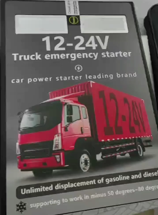 Laatste bedrijfscasus over 12V / 24V auto-starthulp, boosterpakket voor zware vrachtwagens, noodstarter voor voertuigaccu, powerbank met hoge capaciteit