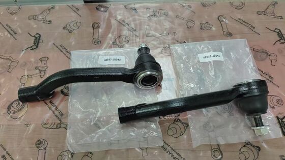 48647-JD01A LH, 48527-JD01A RH SOCKET KIT-TREKSTANG, BUITENSTE PAST Nissan Qashqai J10 X-Trail T31
