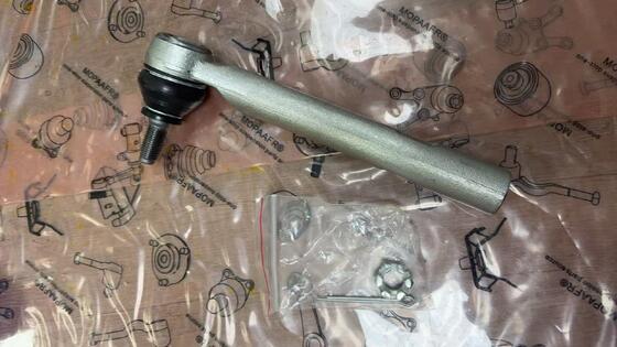 45460-49055 ROD ASSY, TIE, RH Fits Toyota Highlander